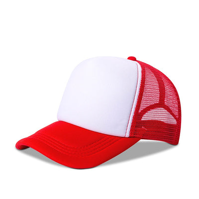 Solid Colour Casual Baseball Cap